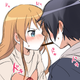 Illustration for article titled Japanese Snack Inspires Kissing, Fan Art, and Internet Celebrations